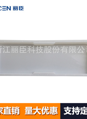 缺口25cm盖板“上”110x36x6cm混凝土盖板模盒 盖板模具厂家