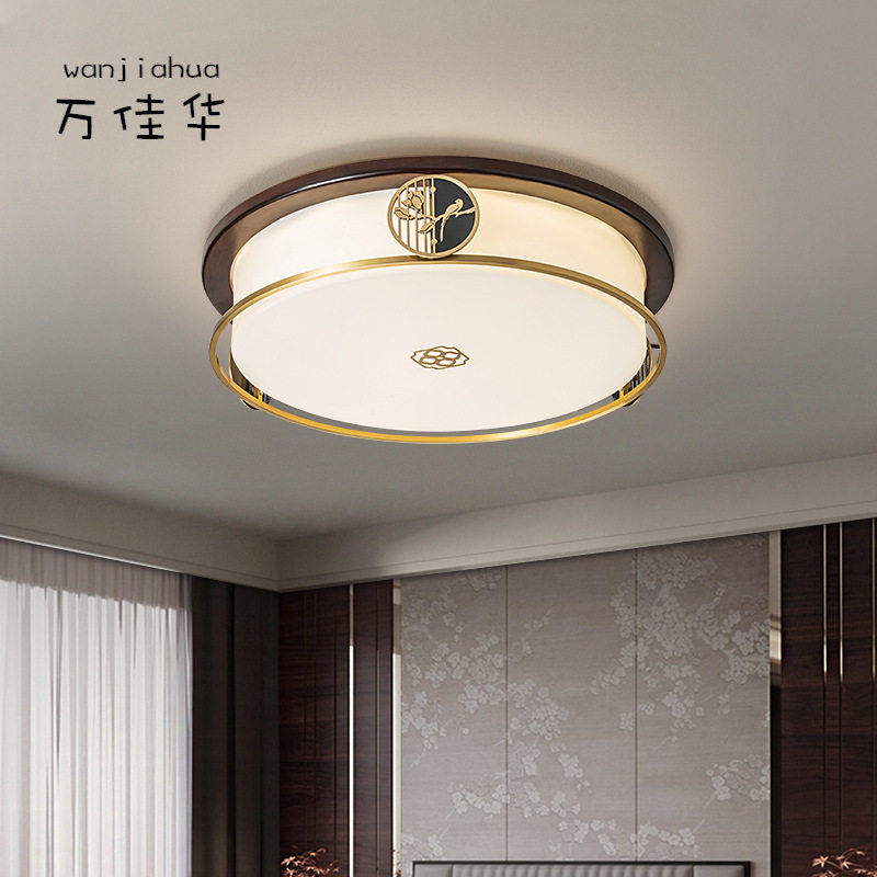 新中式吸顶灯led圆形全铜卧室灯极简简约现代中国风餐厅灯具