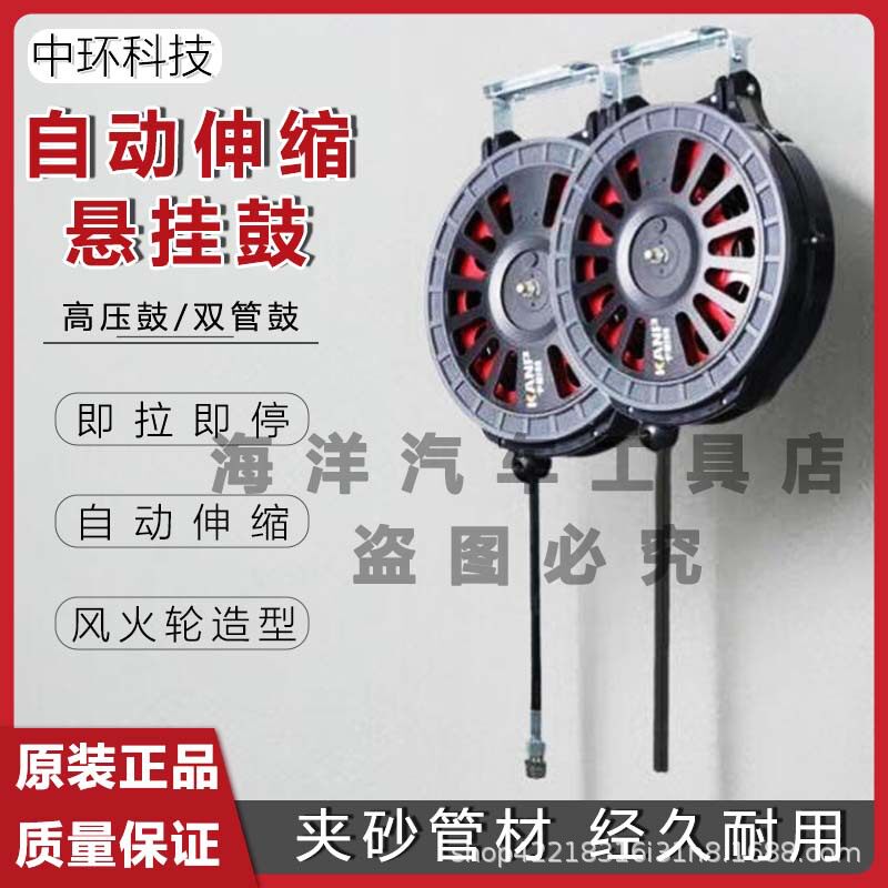 洗车设备洗车鼓风火轮高压鼓双管泡沫鼓高压鼓洗车洗车店用通用