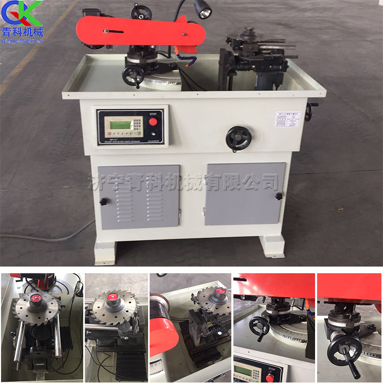 木工自动型圆锯磨齿机PLC控制系统磨锯片机8mm锯齿厚度修磨锯