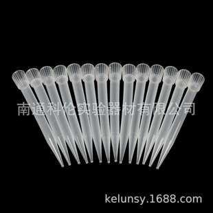 5ml吸头小口大口宽口窄口5ml移液器吸头
