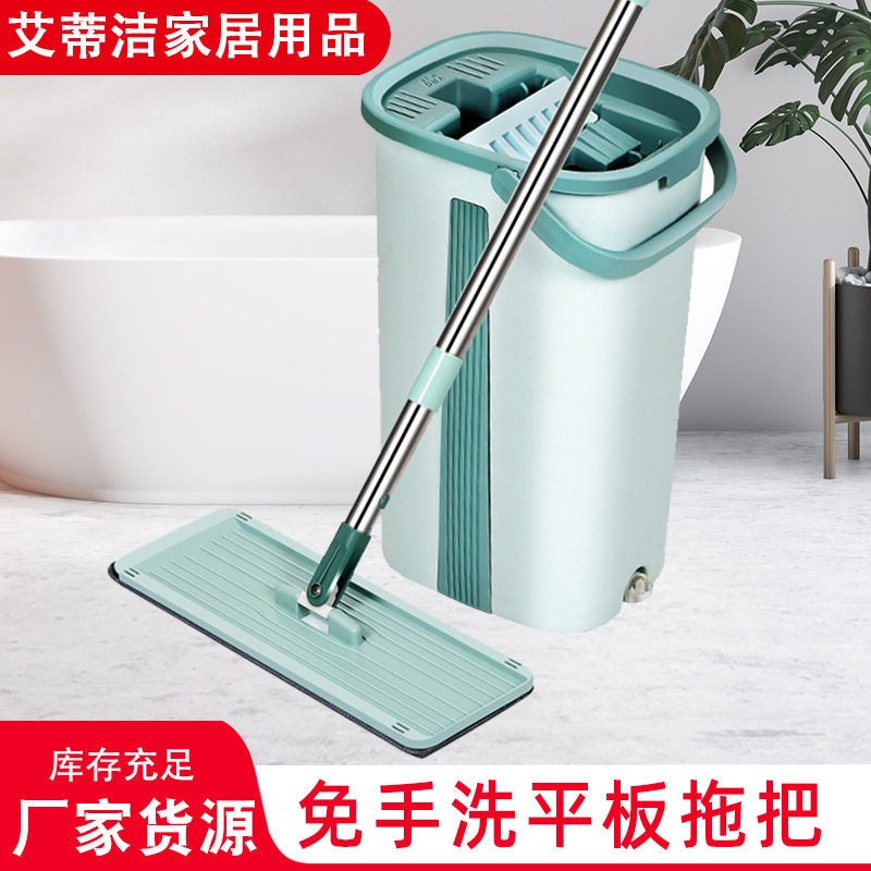 平板拖把懒人免手洗地拖木地板清洁刮水拖把桶套装厂可伸缩细纤维
