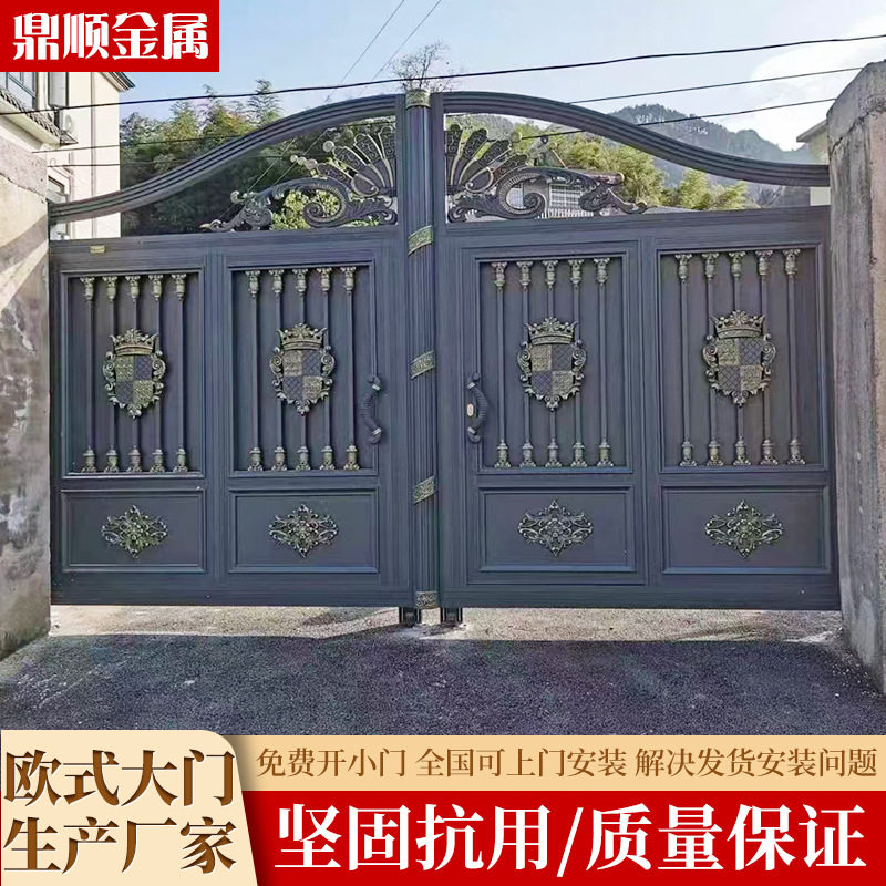 欧式铝合金庭院别墅双开门