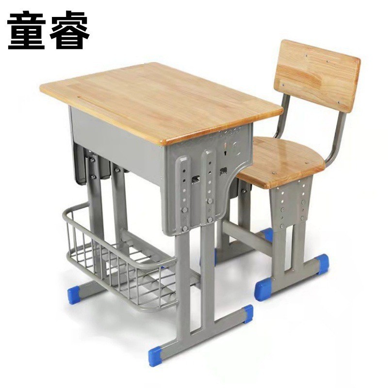 童睿中小学生课可升降学习桌椅培训桌椅实木课套餐批发课桌批发