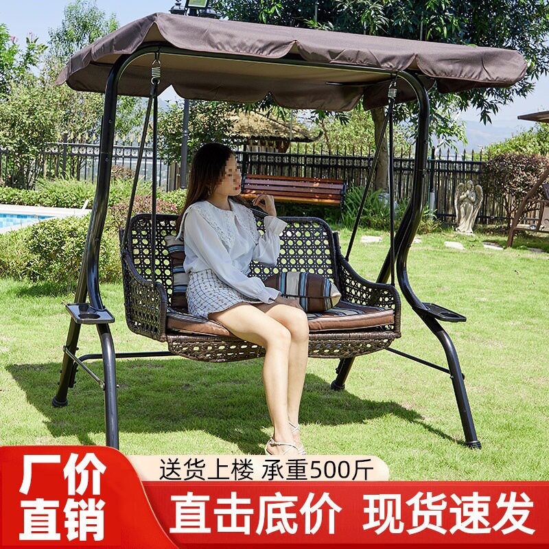 秋千户外庭院防水防晒家用吊椅秋千室外花园摇椅别墅小院藤编椅子