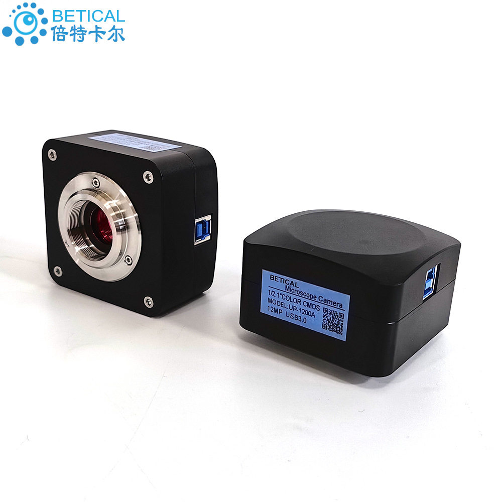 1200万像素USB3.0显微镜相机