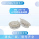 300A 普通可控硅晶闸管 1800V 300A1800V KP5 300
