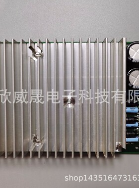 N08001-4145-000-07 S68333-70460078 PCB BOARD 电路板