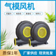 结婚拱门鼓风机750w充气淘气城堡儿童跳床水滑梯气模气模专用风机