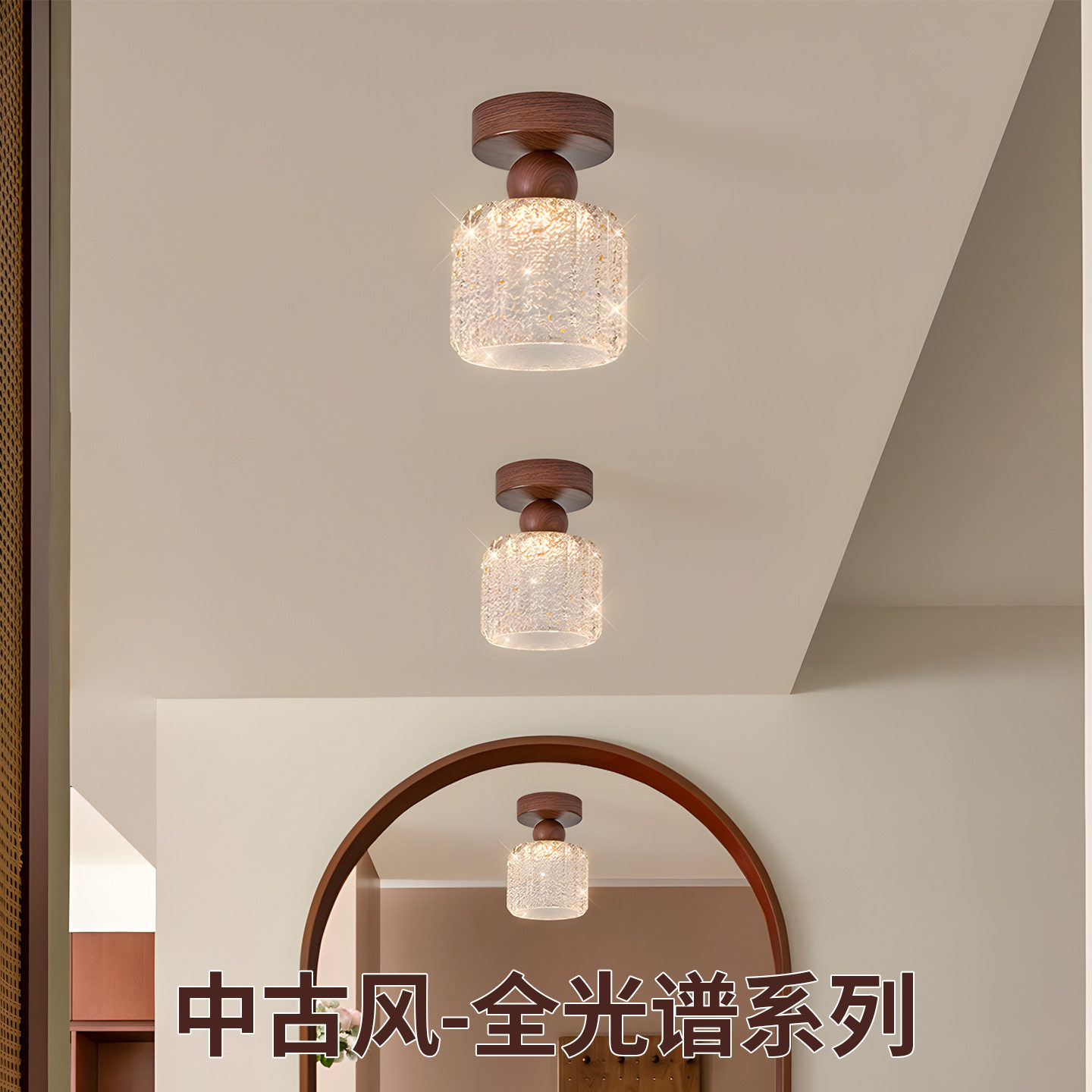 现代北欧水晶过道玄关吸顶灯