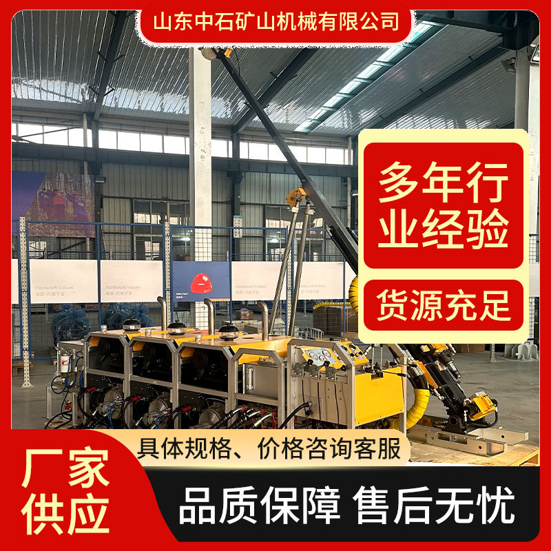 矿产勘探工程勘察便携式 可适应交通不便地区铝合金轻型岩芯钻机