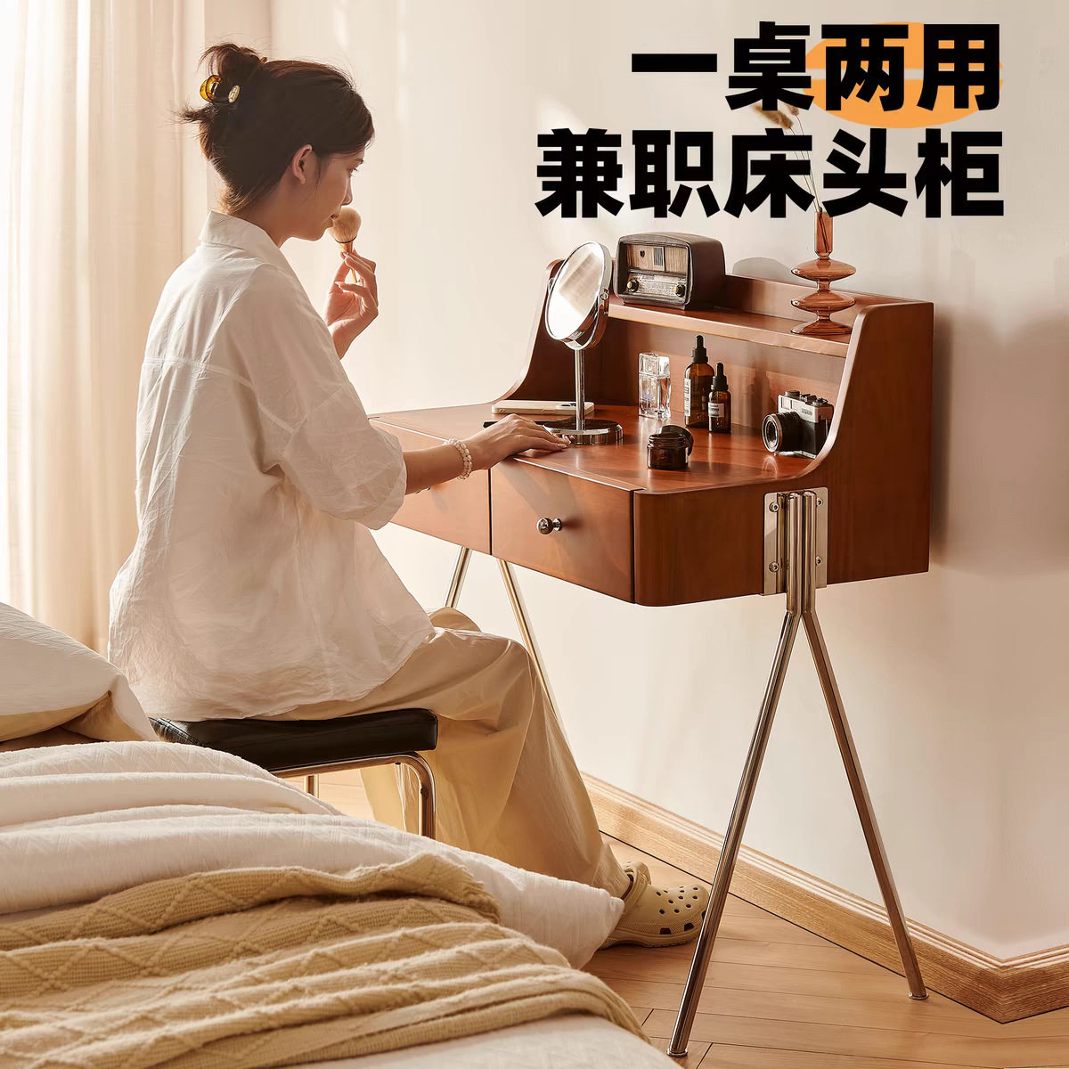 中古风实木不锈钢梳妆台小户型家用储物卧室床边化妆书桌收纳置物