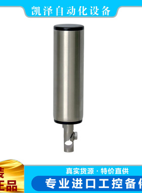 施迈赛   ?LEV-U14-B50-150-RVA    103012919    SCHMERSAL