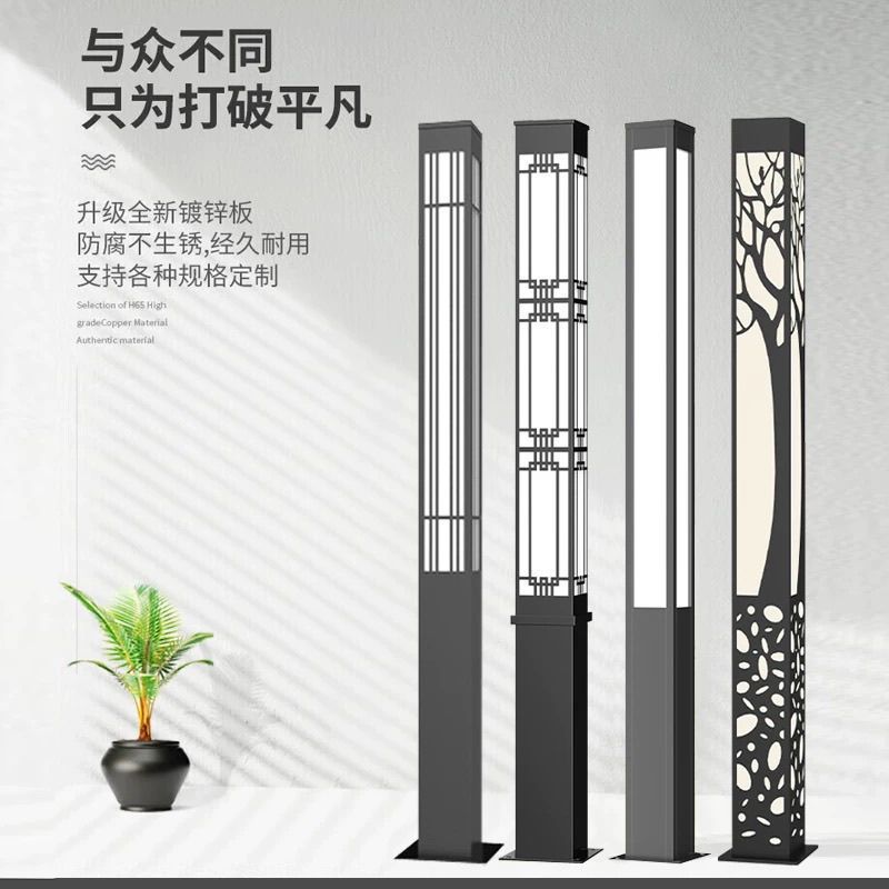 现代太阳能户外防水LED景观灯