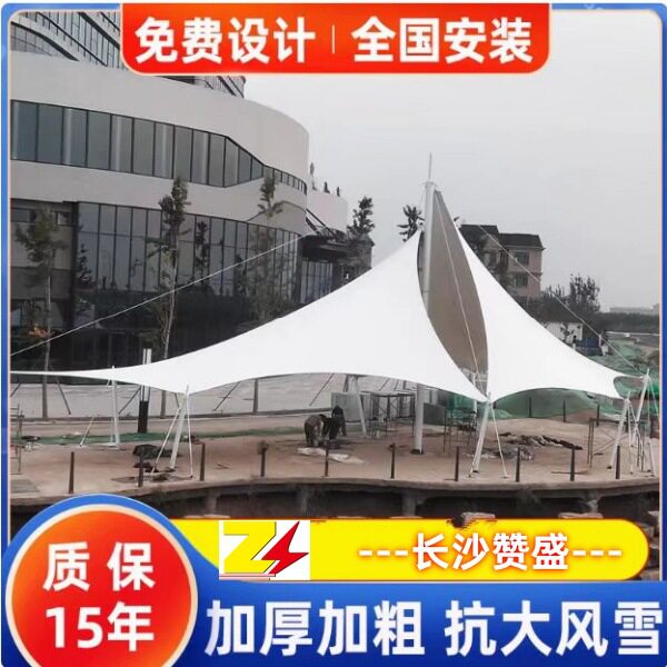 膜结构车棚张拉膜景观棚钢结构停车棚汽车电动车棚钢梁雨棚遮阳蓬