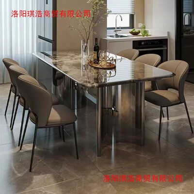 北欧轻奢设计师皮质靠背餐椅