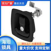 提转T型手柄压缩式 厂家直供MS858 1C面板机械门锁 面板锁A7881