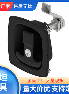 厂家直供MS858-1C面板机械门锁  提转T型手柄压缩式面板锁A7881