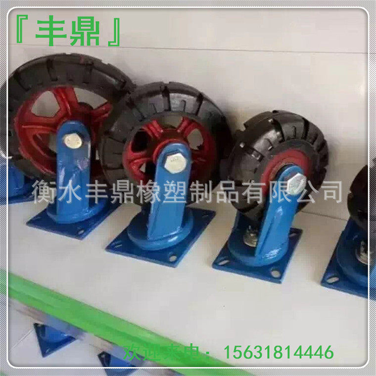 厂家批发重型脚轮 蓝架脚轮PU脚轮 万向脚轮带刹车