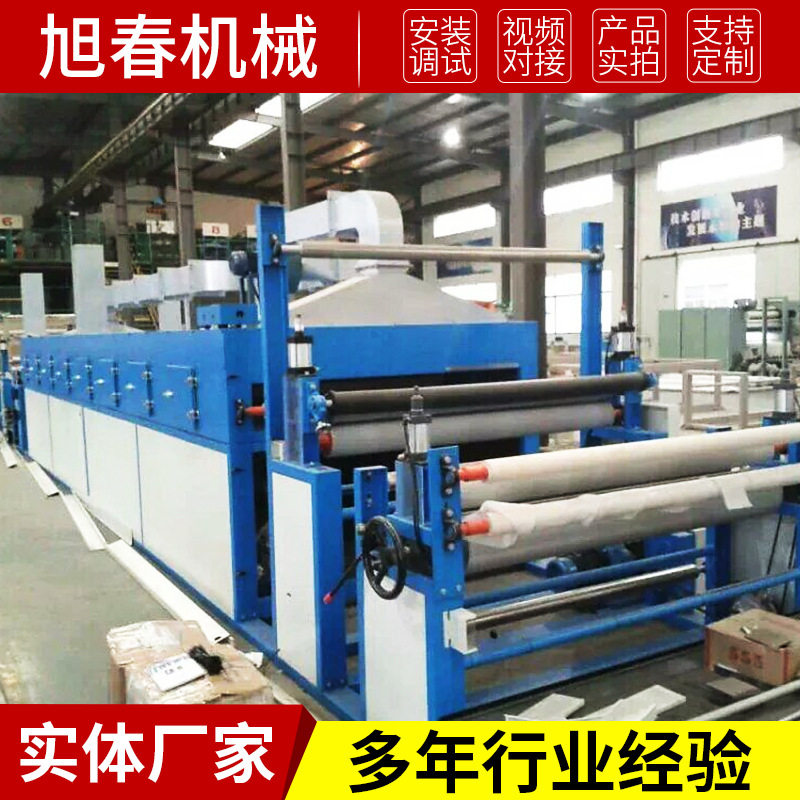 砂纸复绒复合机 研磨砂纸贴合机 砂纸复合机 砂纸绒布复合机