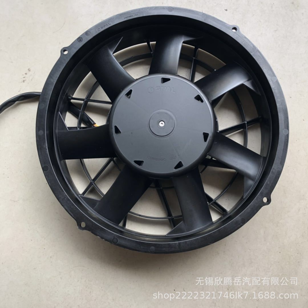 SPAL斯佩尔无刷电子扇VA94-BBL