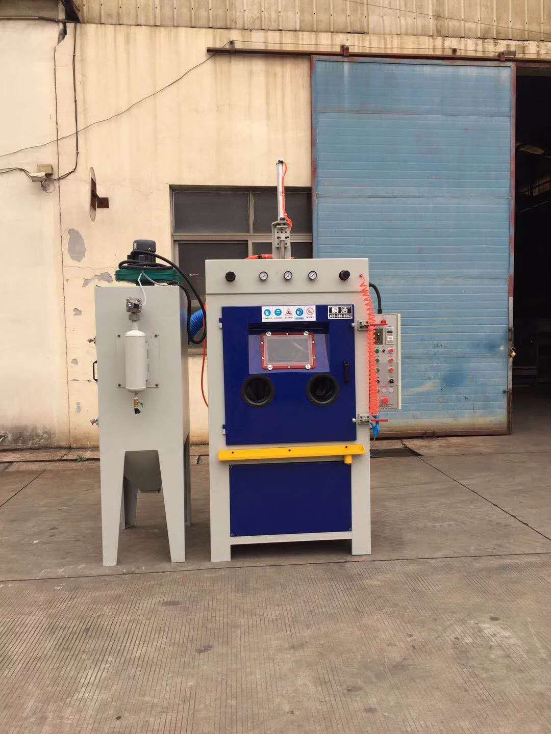 江苏滚筒式自动喷砂机不锈钢除锈