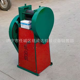 1-8型钢丝压头机 3-12铁丝压头机 电动轧尖机现货