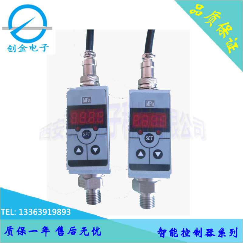 YSJ-300/340智能压力控制器进口芯体智能水压调节压力开关