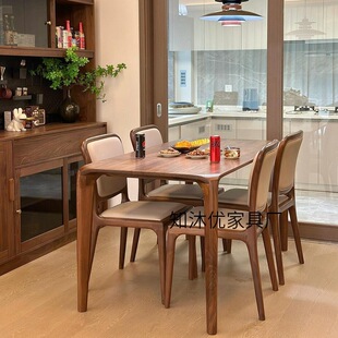 北美黑胡桃木餐桌宋式美学新中式茶桌北欧意式轻奢办公室实木家具