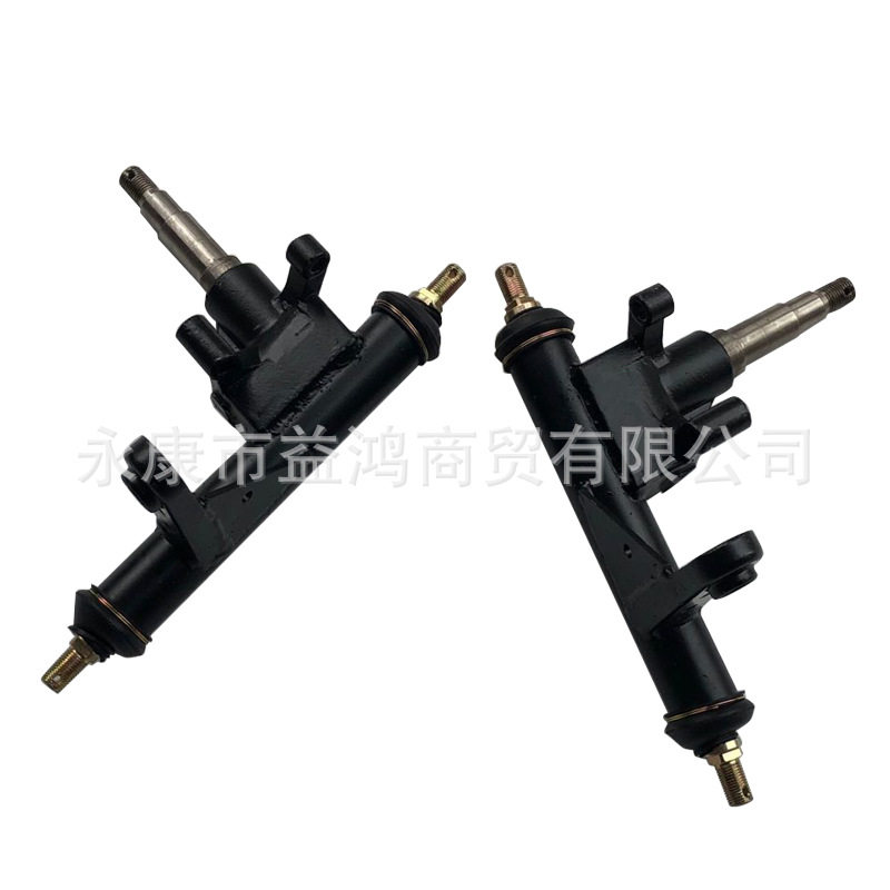 150-200CC康迪自制四轮电动配件改装 卡丁车转向节羊角轴旋转体