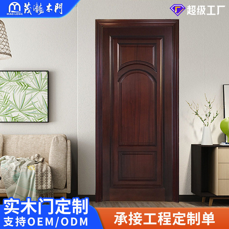 现代简约沙比利原木隔音防盗门