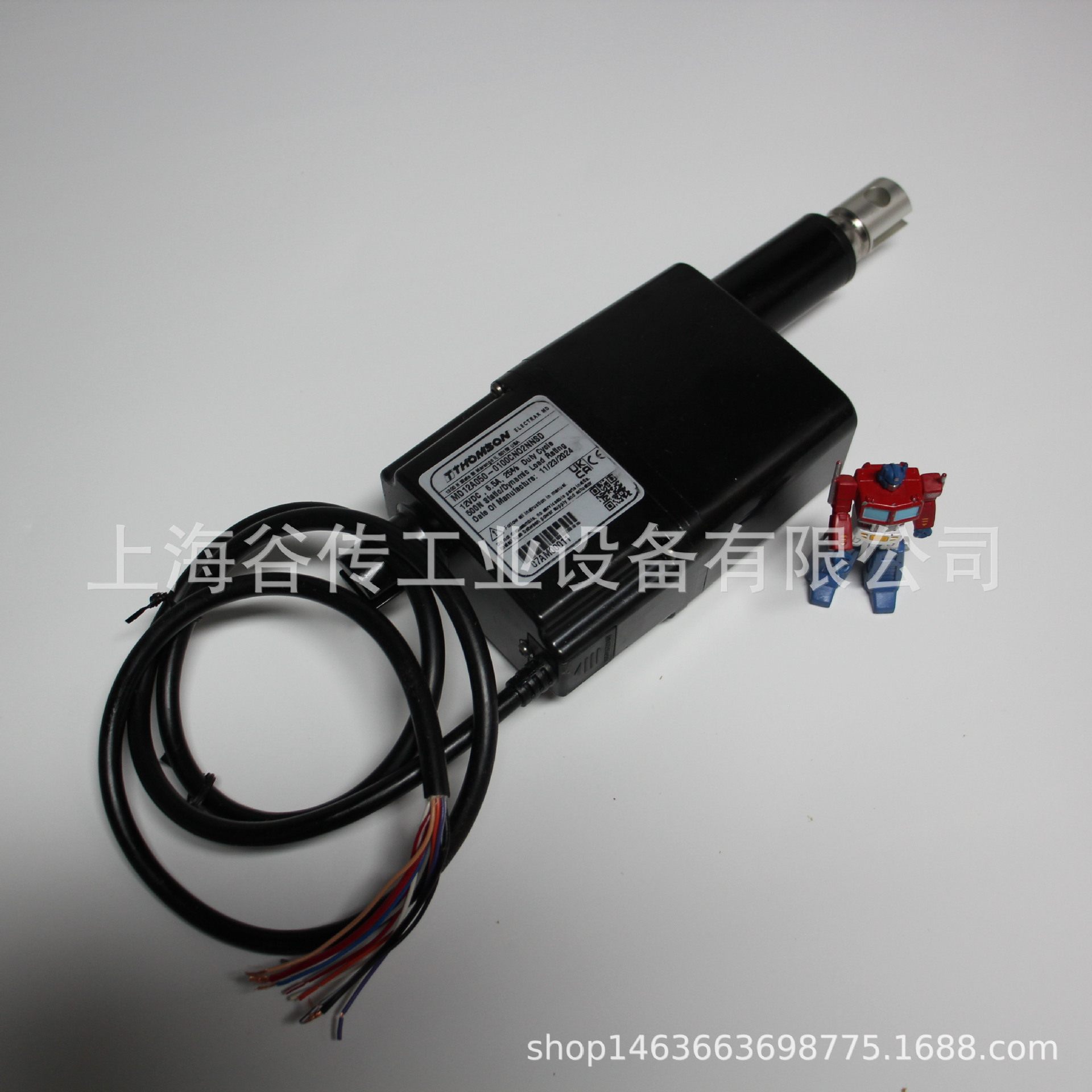美国THOMSON汤姆森推杆MD24A