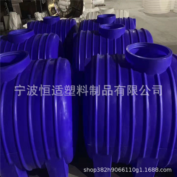 恒适厂家直销PE滚塑卧式运输水箱1吨-30吨卧式运输罐30吨卧式储罐