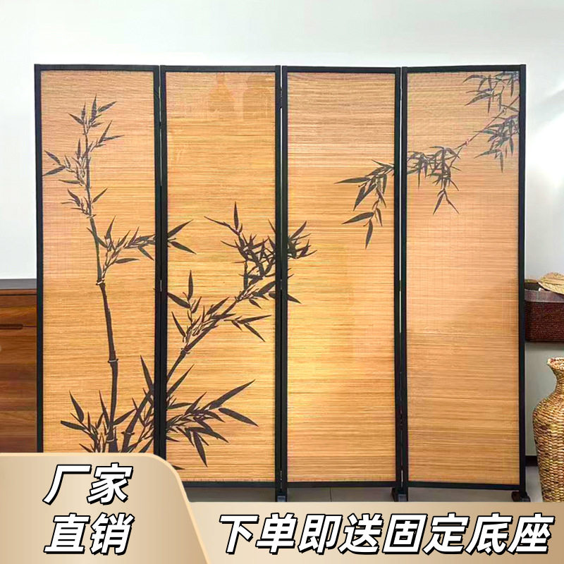 客厅移动折屏可移动玄关中国风植物花卉新中式办公室酒店折叠隔断