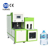 油瓶吹瓶机厂家 水瓶吹瓶机 半自动吹瓶机厂家 购买多台可优惠