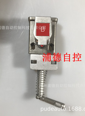 AB密钥互锁开关440T-MSALE100B