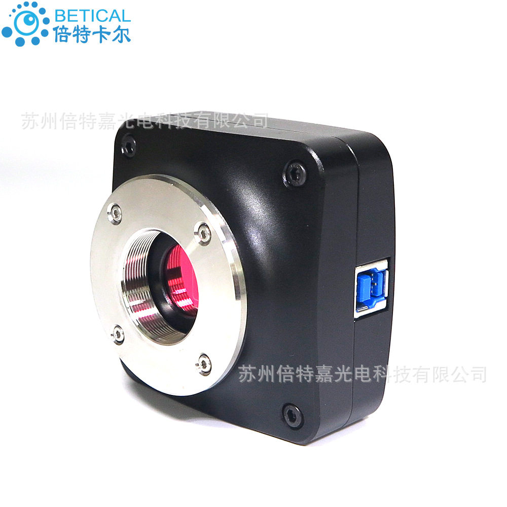 USB3.0显微镜2000万像素带测