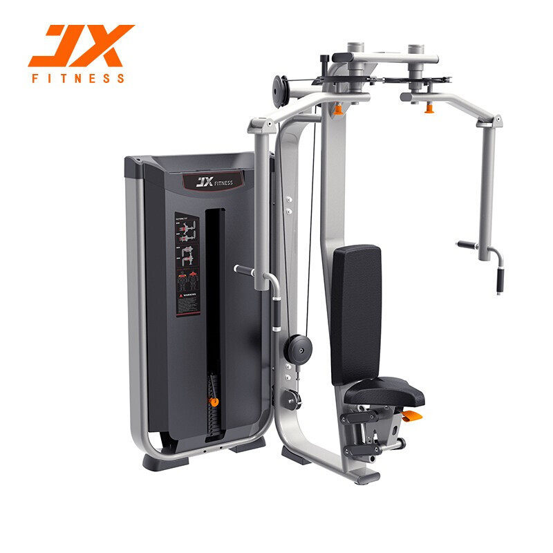 军霞JX-3019A 蝴蝶机 健身房商用单功能器材运动器械健身房专用