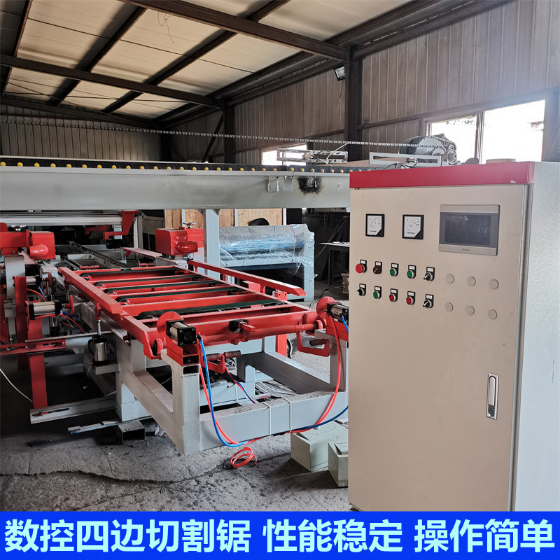 板材切边锯 全自动纵横四边切割锯 数控竹木板四边锯