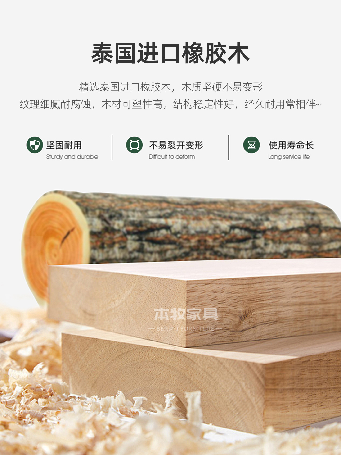 实木格栅玄关换鞋凳透气储物