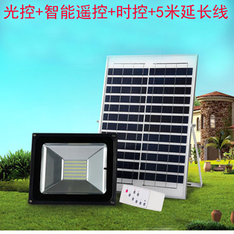 LED一体化太阳能户外防水投光灯