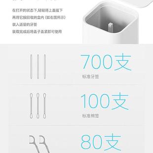 牙签盒家用餐厅自动弹出创意防尘棉签桶便携剔牙线棒收新款 按压式