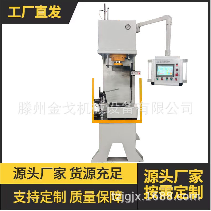 50/100吨全自动精密液压校直机