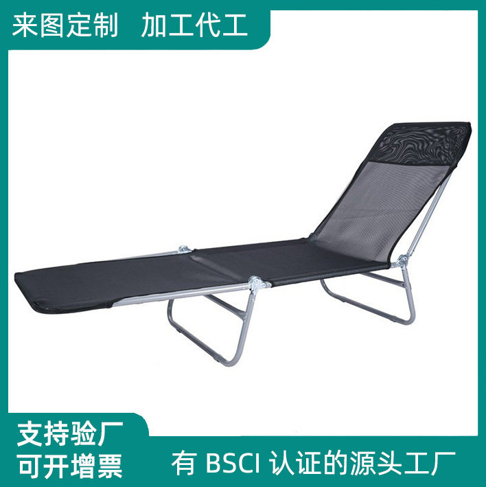 银盛棘轮床户外休闲折叠床两折床沙滩床午休办公室睡觉床三折床