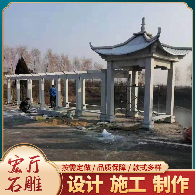 仿古欧式青石雕刻四角凉亭