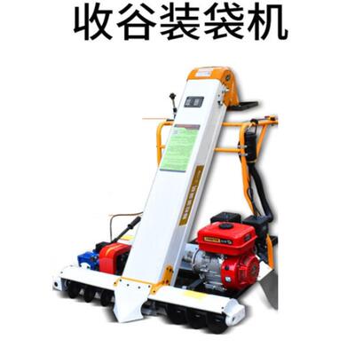 升级汽油款吸粮装袋机自走豆类谷类粮食装袋机山东工厂粮食袋装机