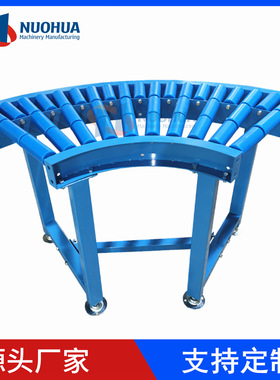 杭州蓝色PP滚筒转弯机无动力弯道90度滚筒输送机仓库物流输送线