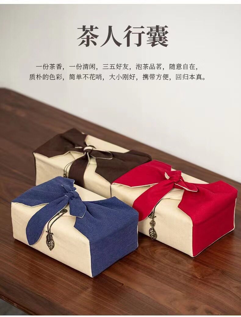 便携茶壶配件收纳茶道旅行棉麻收纳盒袋茶杯加厚手工大号茶具包