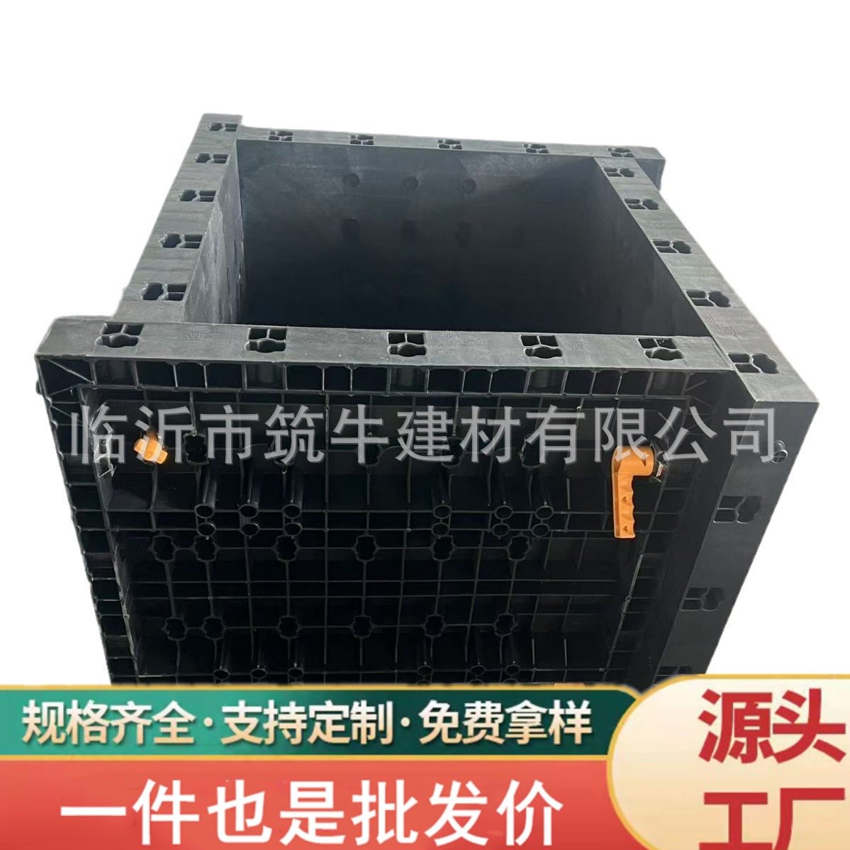 塑钢塑胶可调节大小尺寸200-600方柱形模具塑料pp混凝土模板建筑