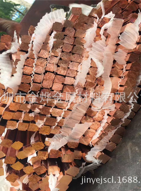 金烨 防雷接地紫铜排80X8 40X4 50X5 125X10mm 防止放电红铜条